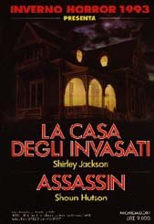 The Haunting of Hill House - Front Cover