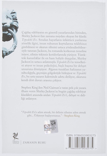 The Haunting of Hill House - Back Cover
