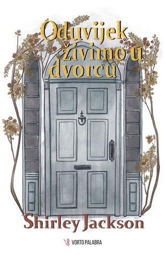 We Have Always Lived In The Castle - Front Cover